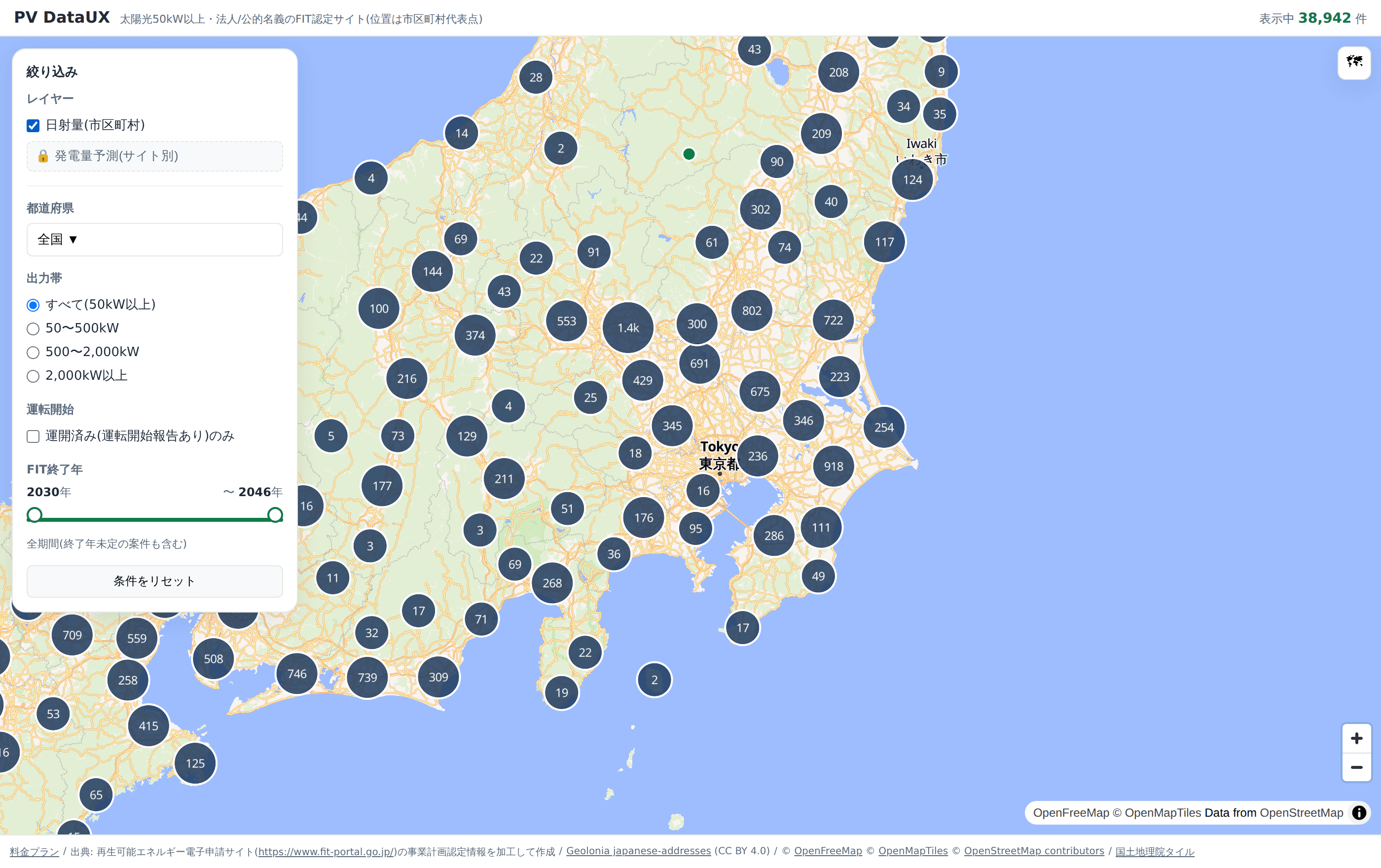 PV DataUXの全国マップ画面。市区町村代表点に発電所が表示されている